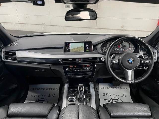 Bmw X5 2014-09 11328-1