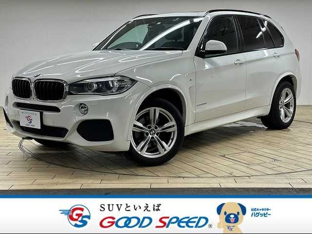 Bmw X5 2014-09 11328-0