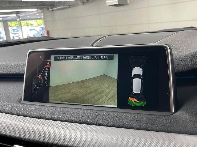 Bmw X5 2014-09 11328-3