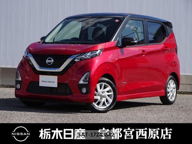Nissan DAYZ 2020-11 225018-0