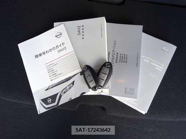 Nissan DAYZ 2020-11 225018-19