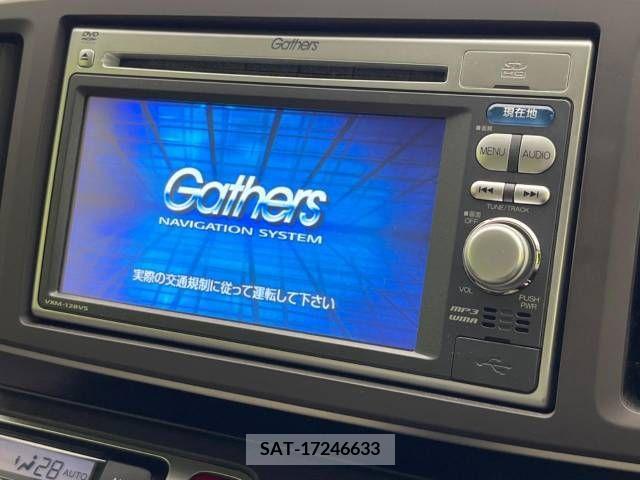 Honda N-ONE 2013-06 279712-2