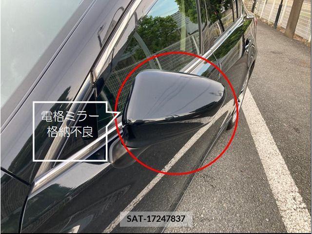 Mazda ATENZA 2013-07 389377-10