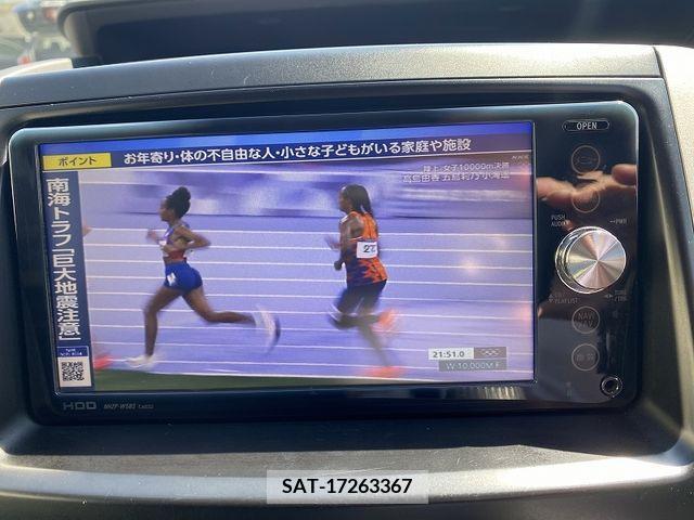 Toyota VOXY 2008-12 370441-18