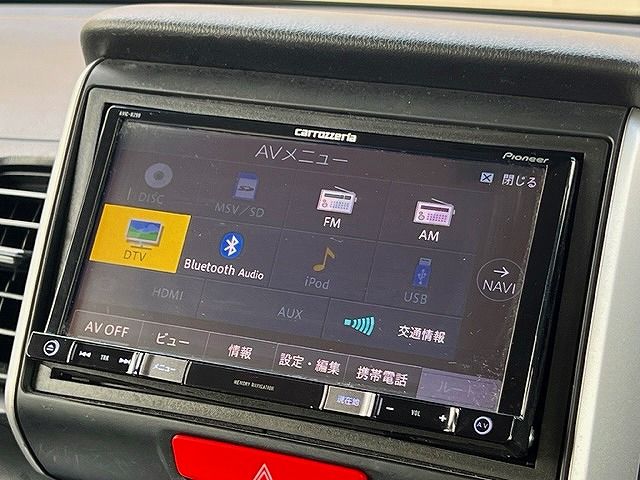 Honda N BOX 2016-07 13090-11