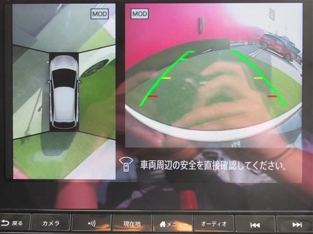 Nissan AURA 2022-10 195233-12