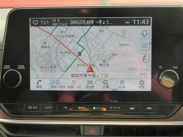 Nissan AURA 2022-10 195233-9
