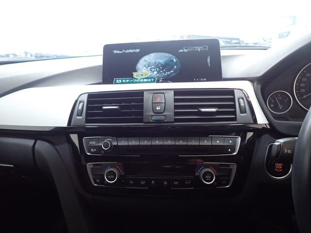Bmw 3 SERIES 2016-12 186624-22