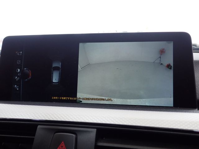Bmw 3 SERIES 2016-12 186624-25