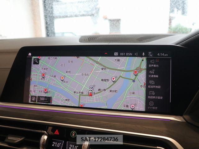Bmw X7 2020-08 350363-10