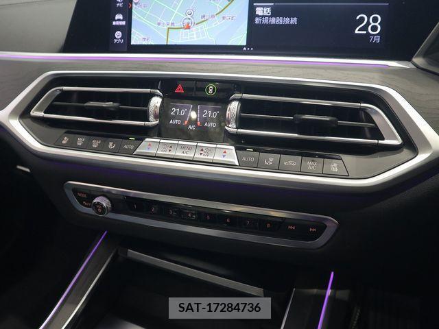 Bmw X7 2020-08 350363-11