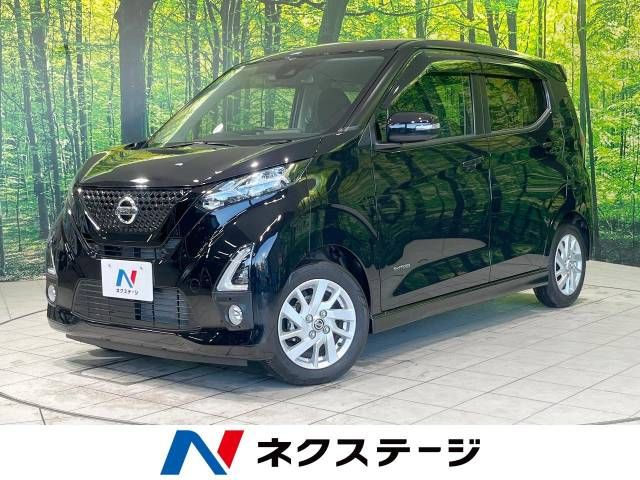Nissan DAYZ 2020-03 189213-0