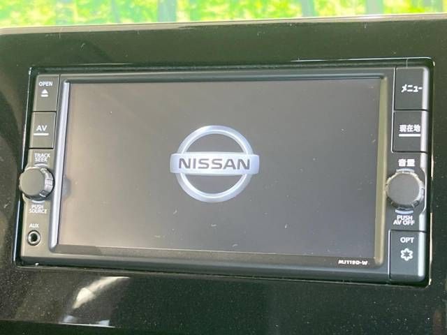 Nissan DAYZ 2020-03 189213-3