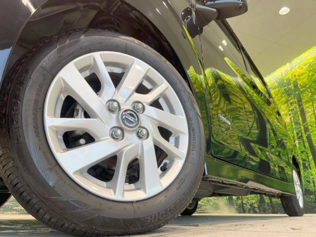 Nissan DAYZ 2020-03 189213-13