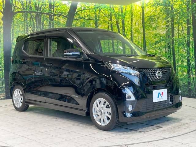 Nissan DAYZ 2020-03 189213-16