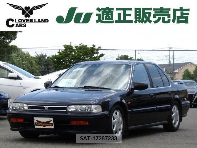 Honda ACCORD 1992-12 272500-0