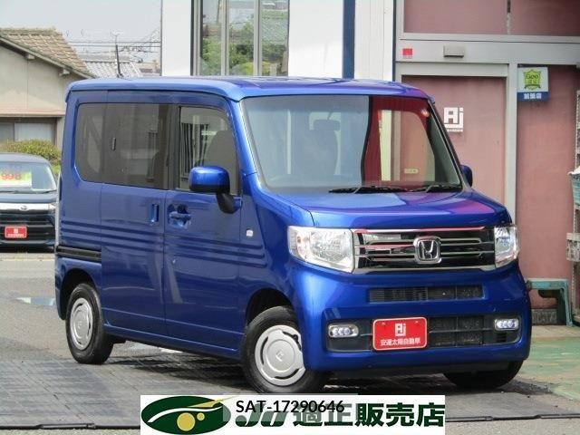 Honda N-VAN 2019-02 280626-0