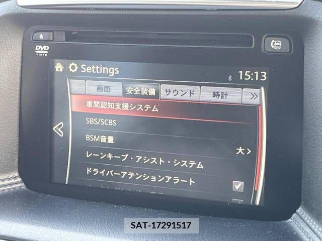 Mazda CX-5 2015-08 237880-4