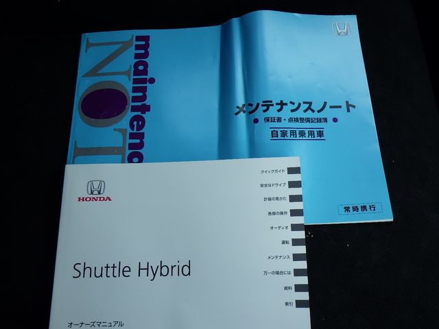 Honda SHUTTLE 2018-11 183444-29