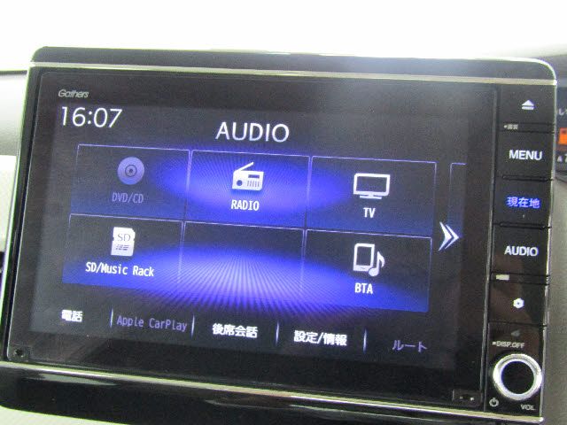 Honda N BOX 2021-07 26426-4