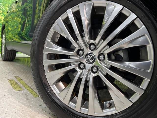 Toyota HARRIER HYBRID 2021-02 19225-13