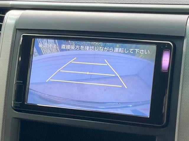 Toyota VELLFIRE 2013-07 193983-3