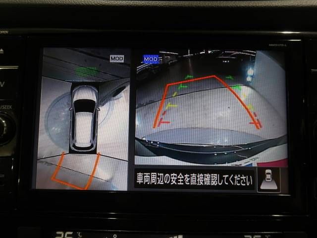 Nissan X-TRAIL 2017-08 183643-2