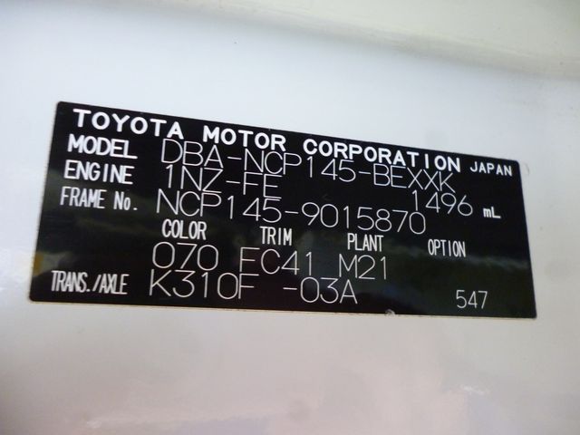 Toyota SPADE 2013-12 102-23