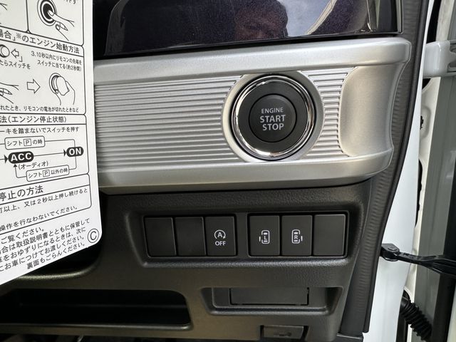 Suzuki SPACIA 2023-08 11666-11