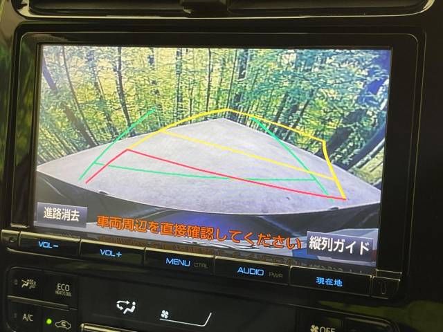 Toyota PRIUS 2016-12 192280-3