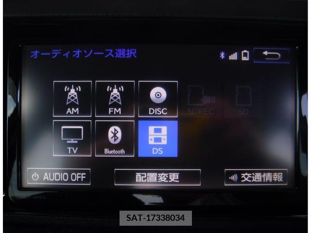 Toyota AQUA 2014-10 242345-13