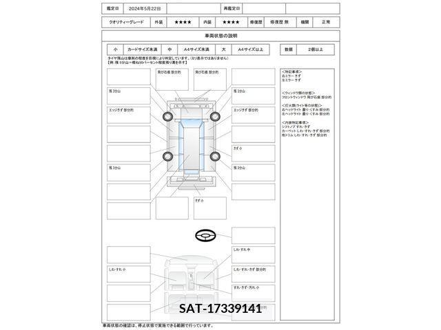 Mazda CX-5 2013-08 308192-1