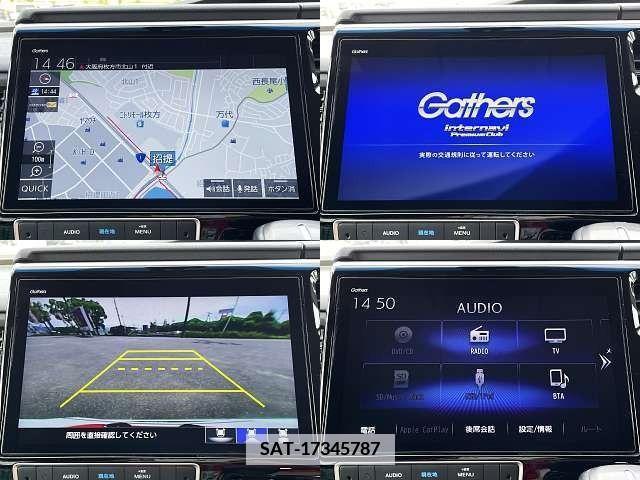 Honda e 2018-11 383109-3