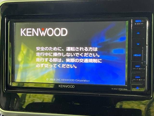 Mazda FLAIR WAGON 2018-11 181181-3