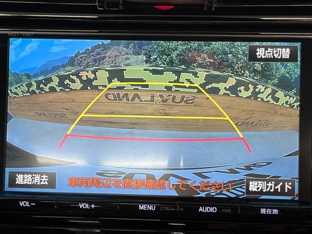 Toyota HARRIER 2017-04 194915-3