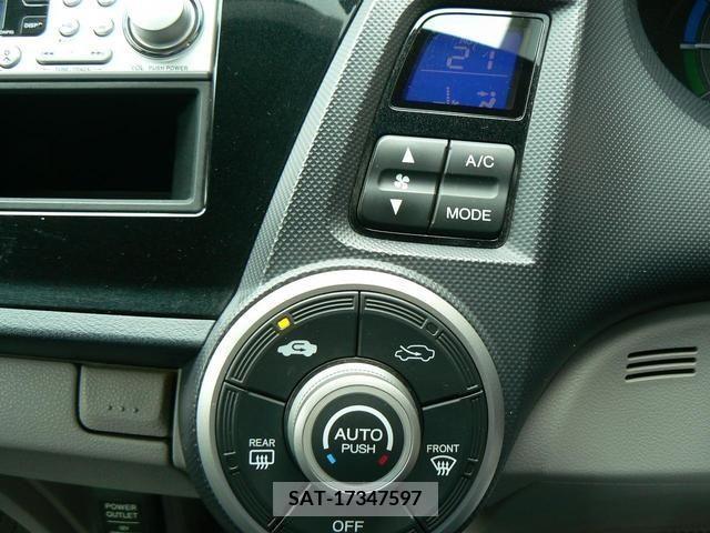 Honda INSIGHT 2010-01 200385-8