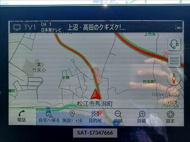 Nissan NOTE 2022-01 239039-8