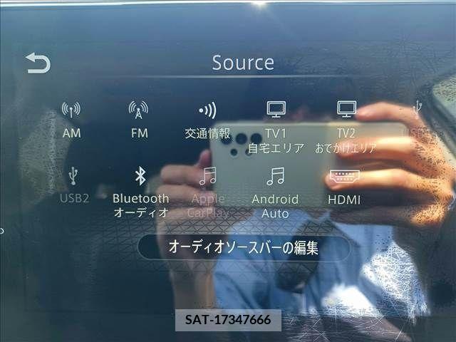 Nissan NOTE 2022-01 239039-7
