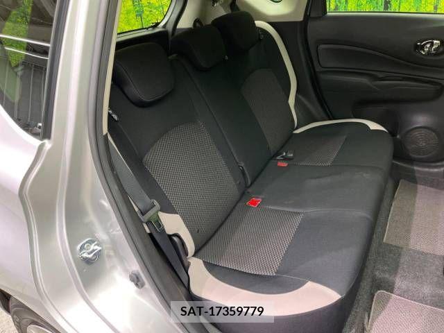 Nissan NOTE 2017-03 247394-9