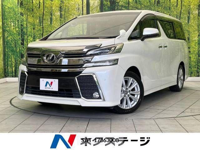 Toyota VELLFIRE 2016-03 287999-0