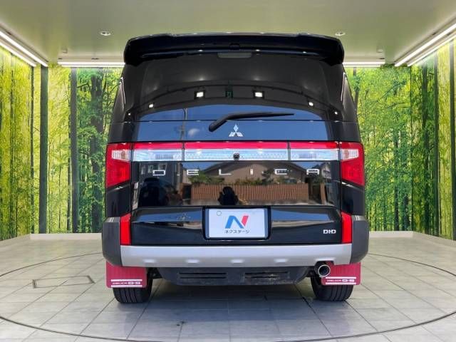 Mitsubishi DELICA D5 2019-05 4690-16