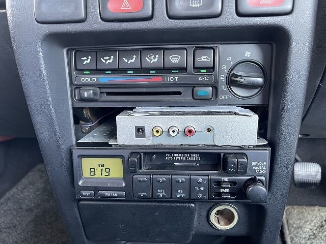 Nissan PULSAR 1992-01 8650-21