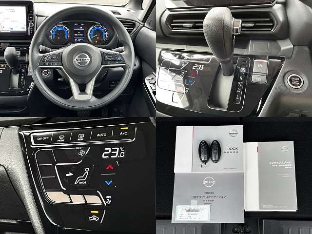 Nissan ROOX 2020-08 9049-5