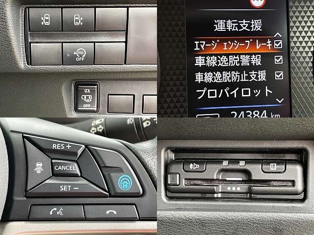 Nissan ROOX 2020-08 9049-4