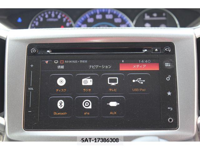 Suzuki SOLIO 2015-09 285412-26