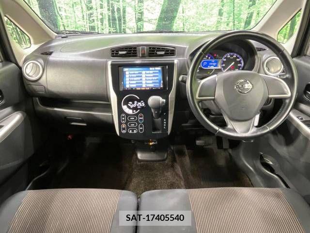 Nissan DAYZ 2013-12 266647-1