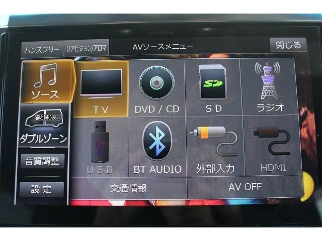 Toyota VELLFIRE 2018-05 191570-1