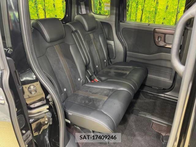 Honda N BOX 2017-09 278648-9