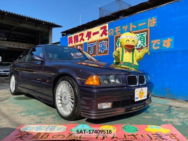 Alpine B3 1995-09 206932-0