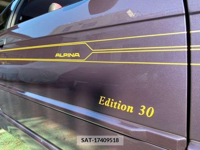Alpine B3 1995-09 206932-17
